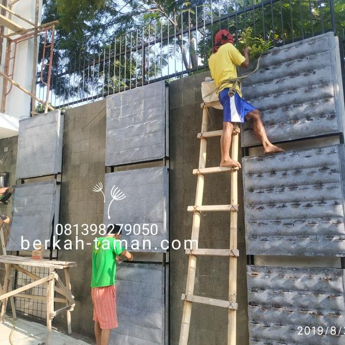 KARPET VERTICAL GARDEN