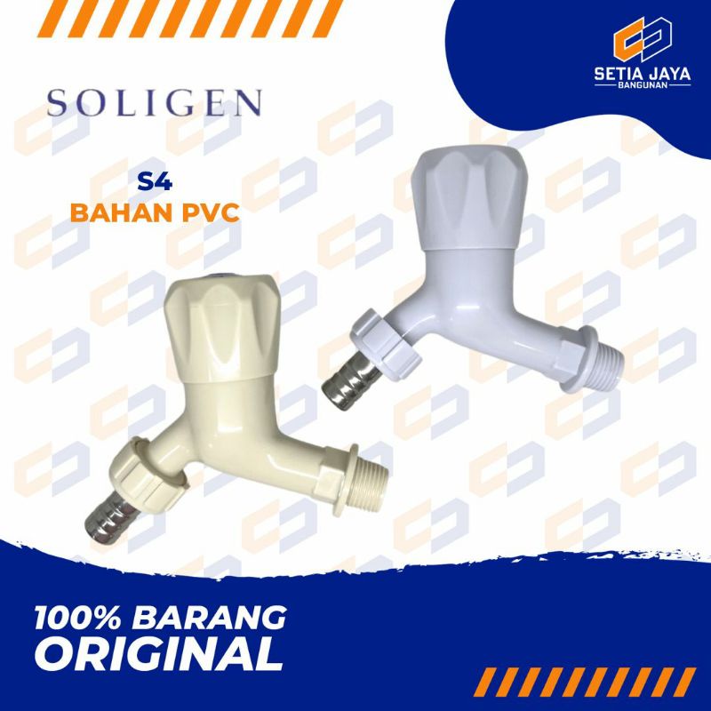 Kran / Keran / Taman / Tembok Air Soligen PVC / Plastik S4 / S 4