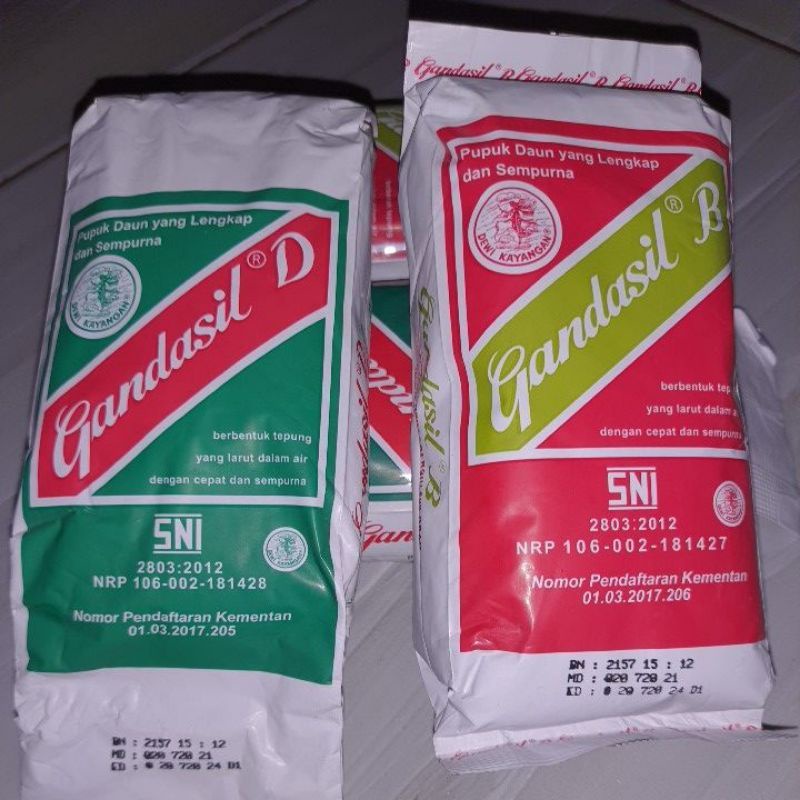 GANDASIL B GANDASIL D 500 GRAM