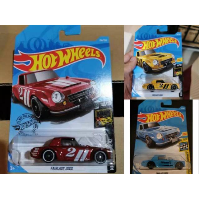 Hot Wheels FAIRLADY 2000 merah kuning biru hw reguler basic hotwheels