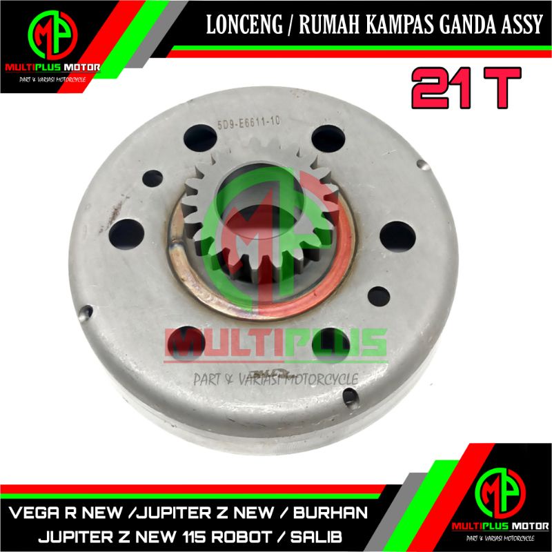 Lonceng Mangkok Rumah kampas kopling ganda otomatis set assy VEGA R NEW,JUPITER Z BURHAN,JUPITER Z N