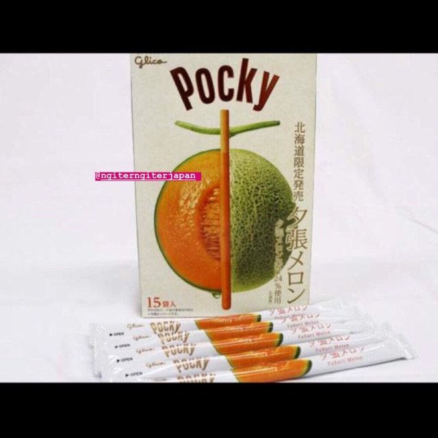 Pocky - Yubari Melon POCKY MELON