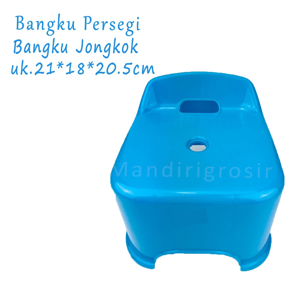 Bangku Jongkok * Bangku Persegi * Bangku * 8285