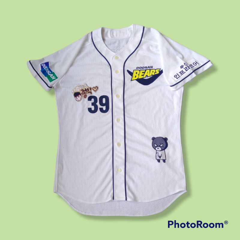 Bears Doosan Baseball Jersey