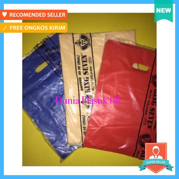100LEMBAR 25X35CM KANTONG PLASTIK OVAL HANDLE POLOS BAJU KING7 SEVEN - TEMPAT PENYIMPANAN