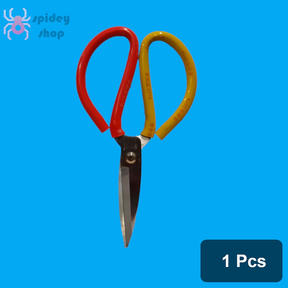 Gunting Baja Gunting Kain Gunting Seng