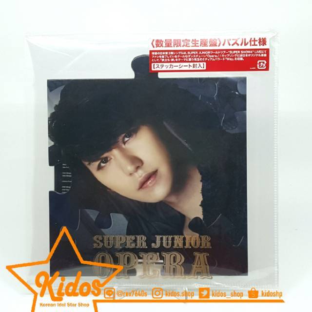 (READY STOCK) SUPER JUNIOR OPERA JAPAN ALBUM (LIMITED EDITION) - KYUHYUN PUZZLE