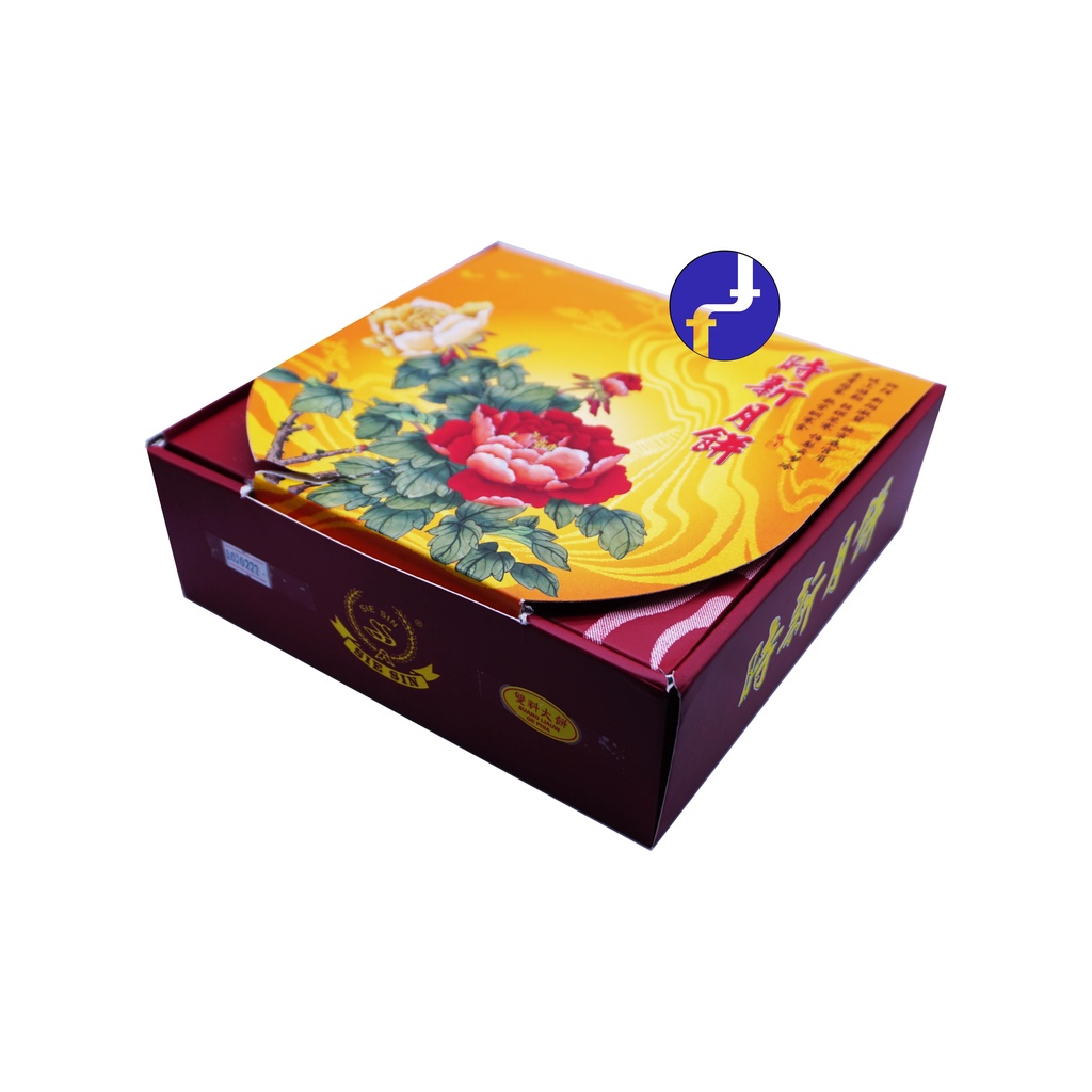 

Mooncake Kue Bulan Sie Sin Shuang Liaw Ge Phia