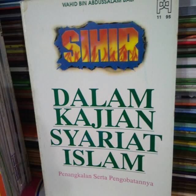 SIHIR DALAM KAJIAN SYARIAT ISLAM