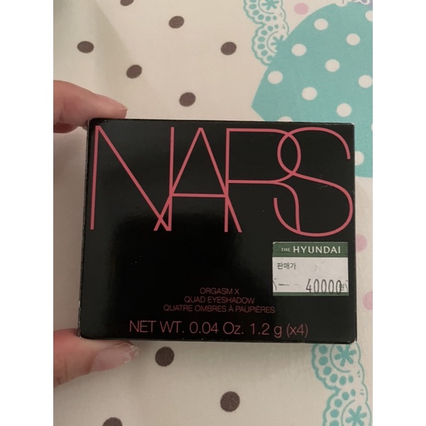 nars orgasm x quad eyeshadow