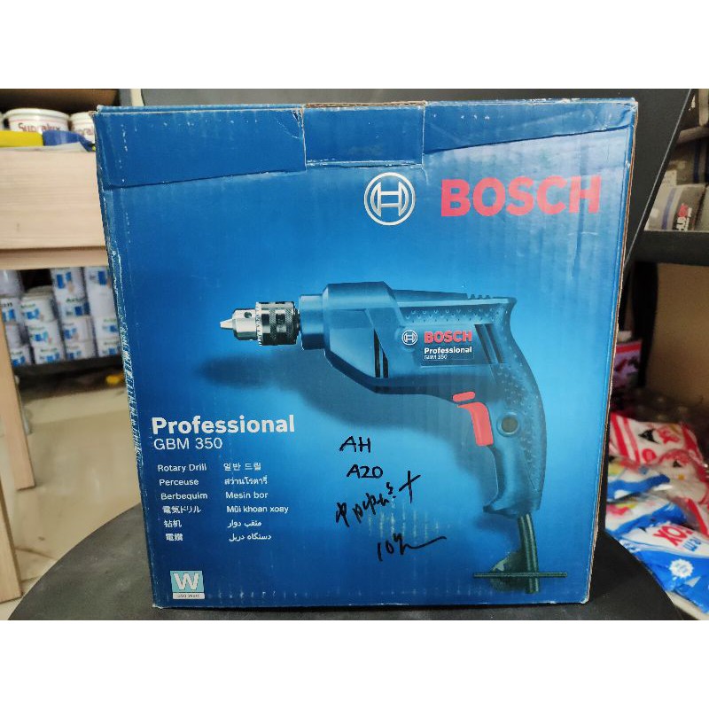 Mesin Bor Bosch GBM 350