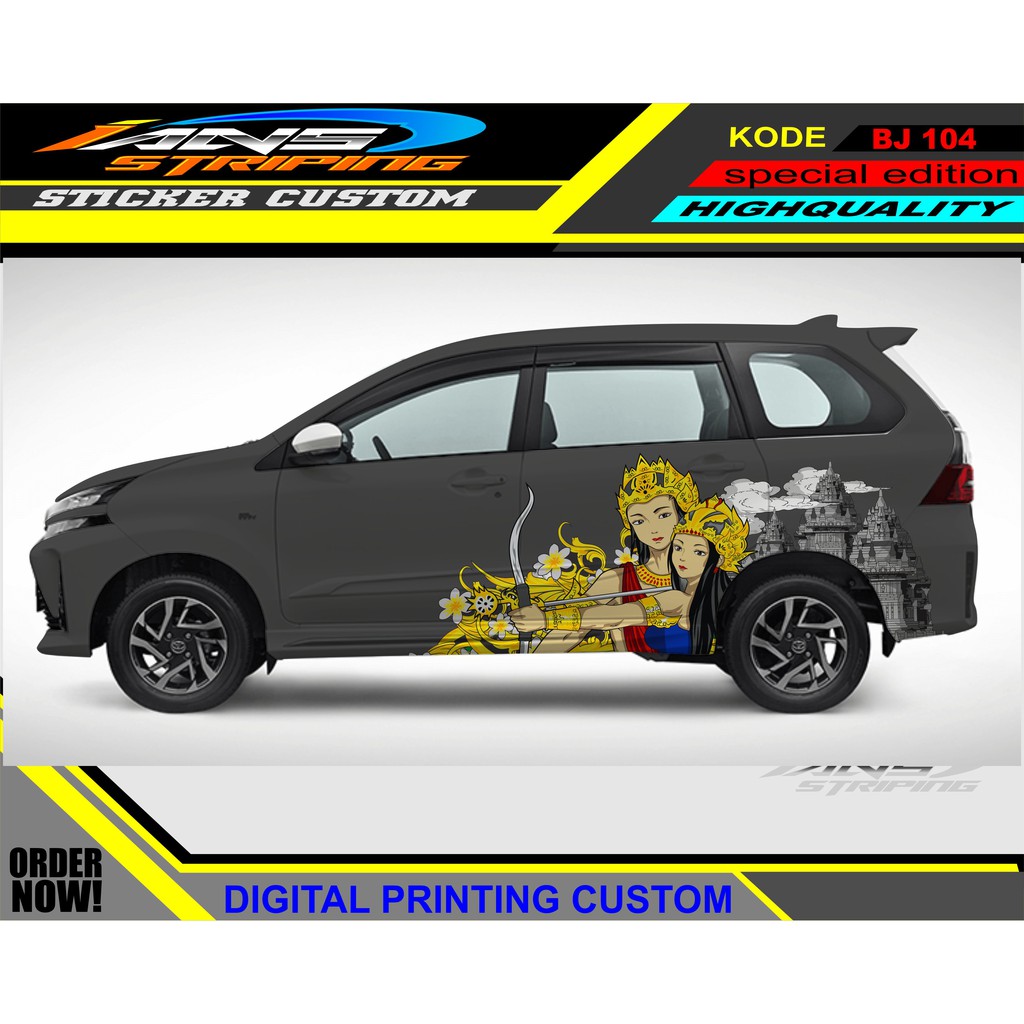 STICKER VARIASI MOBIL AVANZA / DECAL STICKER MOBIL AVANZA, ERTIGA, MOBILIO, INNOVA / STIKER MOBIL