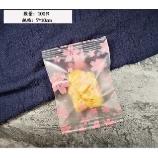 

PLASTIK COOKIES KUE PERMEN COKLAT FANCY 7X9 - DOFF SAKURA