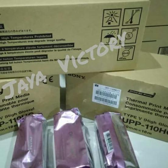 

☼ Kertas Usg Sony UPP110HG ★