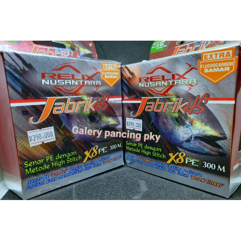 Pe jabrik HS X8 300 m