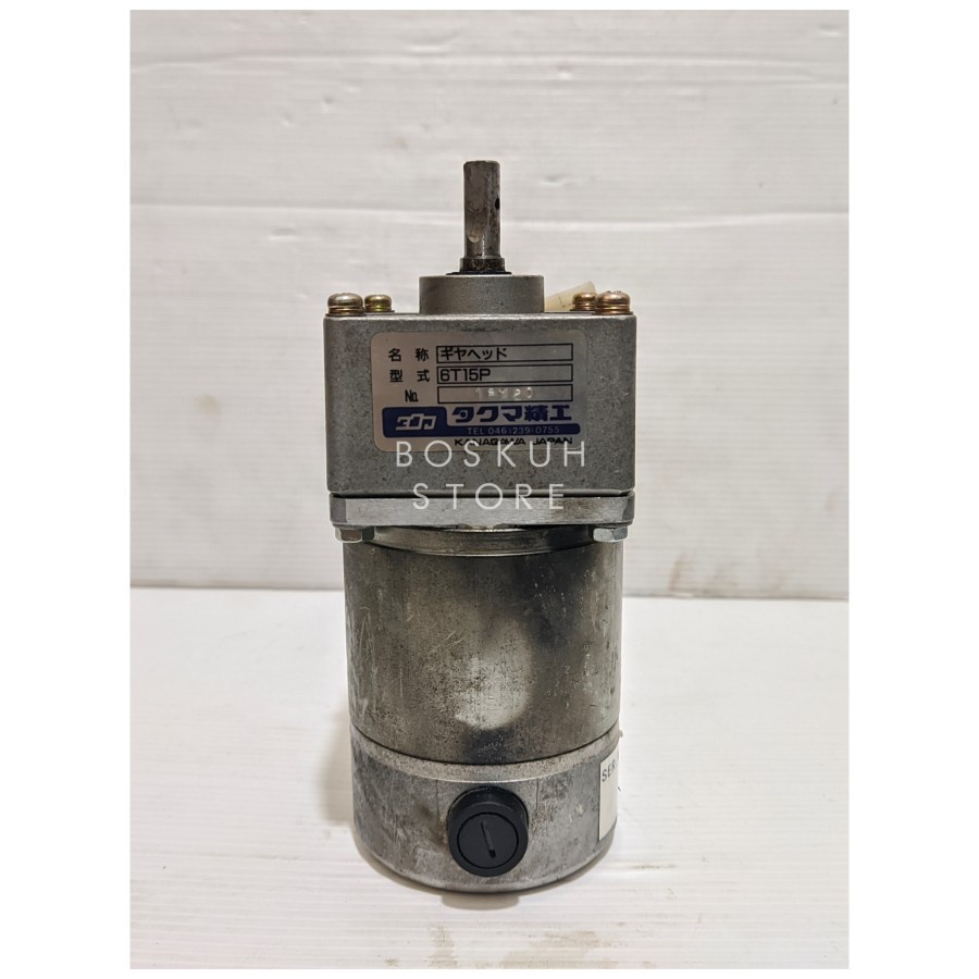 dc motor gearbox kanagawa japan 35 watt 12 volt