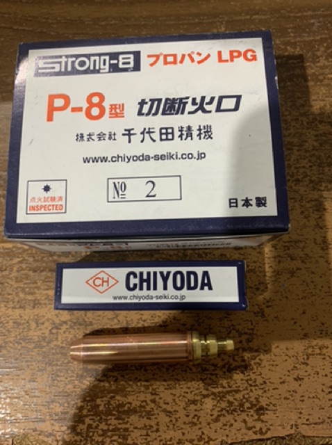 Chiyoda Cutting Tip Lpg Strong 8 No. 1 , 2 dan 3