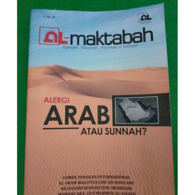 Majalah Santri Al Maktabah Shopee Indonesia