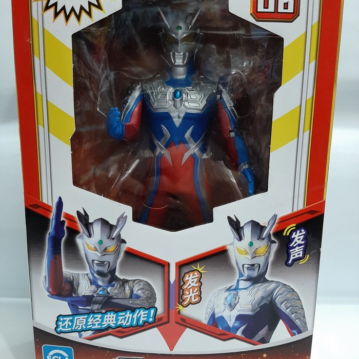 Mainan action figure ultraman rosso dan ultraman zero transform - Ultraman Zero