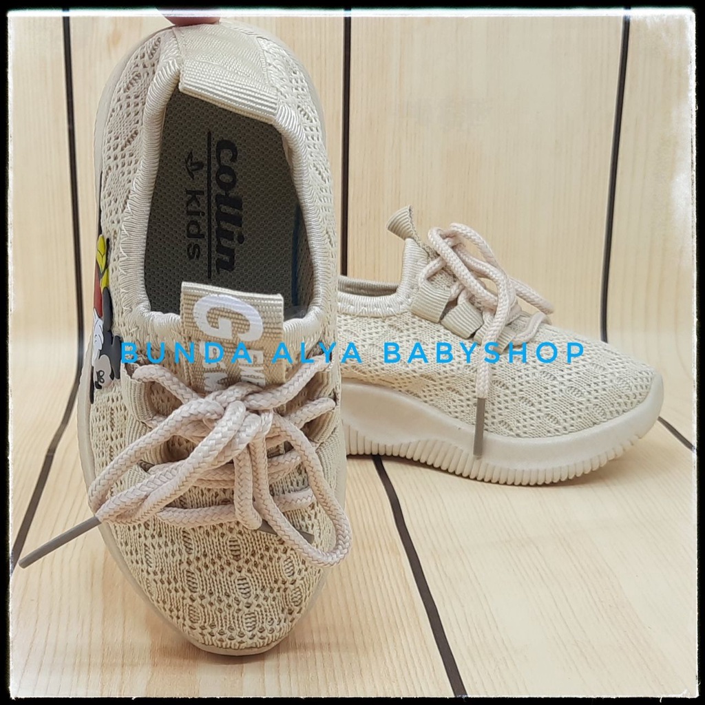 Sepatu Anak IMPORT Umur 2 - 6 Tahun KREM Elastis Sepatu Anak Cowok Size 22 - 31 Kartun Lucu Alas Karet Anti Licin