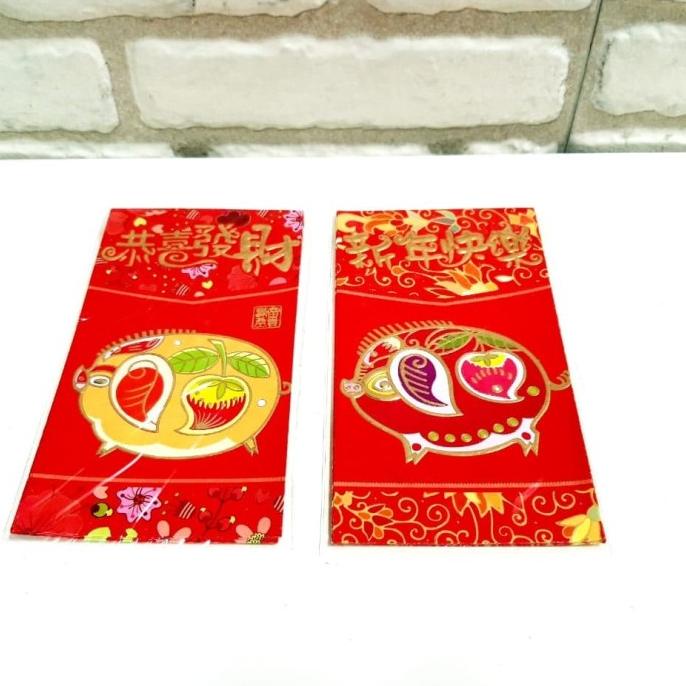 

2861 Angpao Panjang Tahun Baru Babi Imlek 2019 Ampao Grosir Lusinan