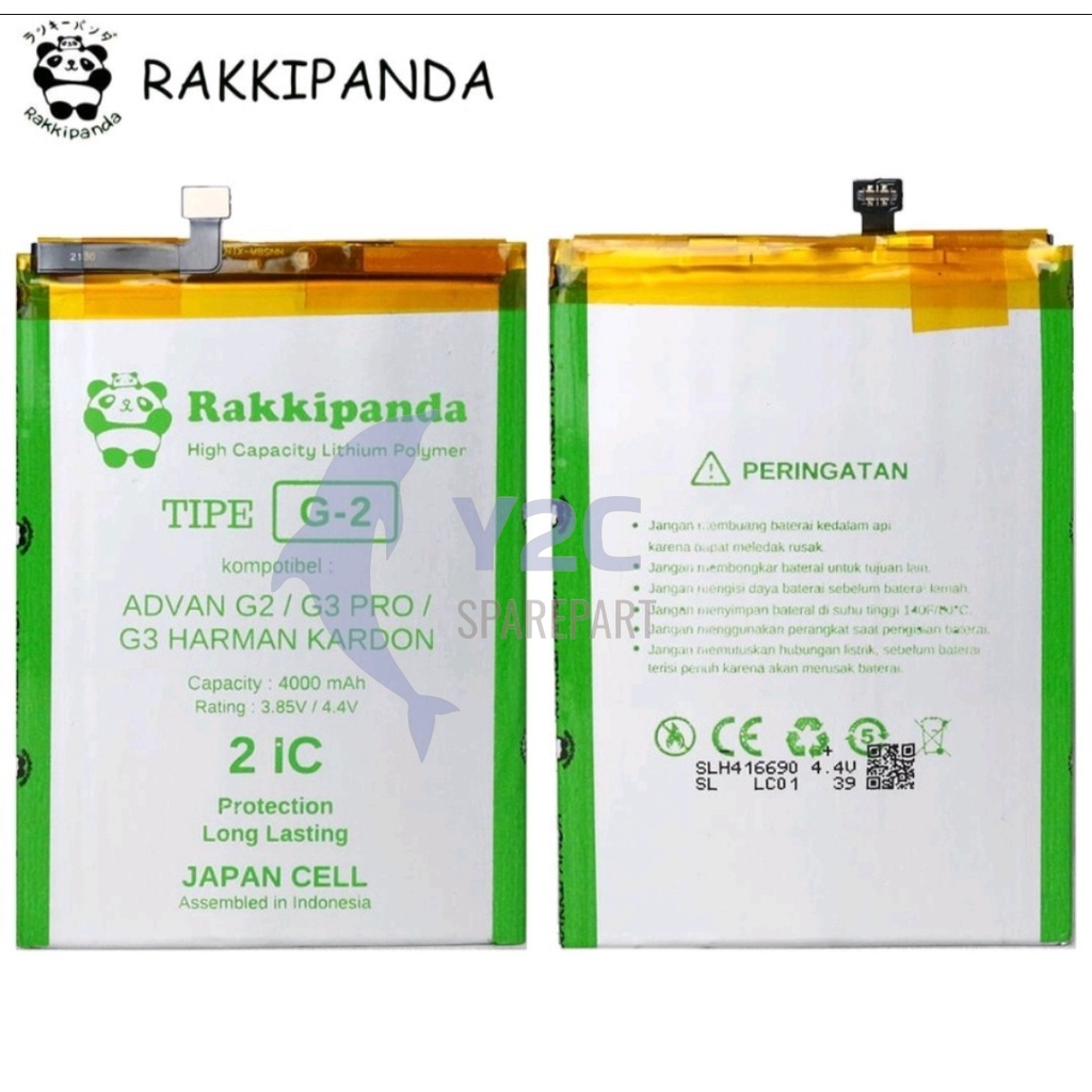 RAKKIPANDA ADVAN G2 / G3 PRO 2020 / G3 HARMAN CARDON 6001 BATERAI BATRAI BATREI BATRE BATERE DOUBLE POWER