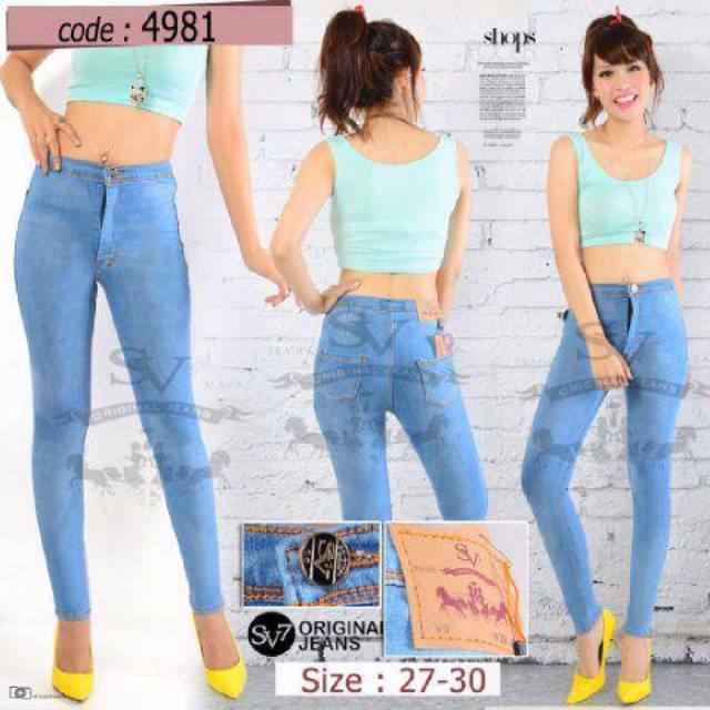 SV7 Highwaist Jeans Aqua Muda
