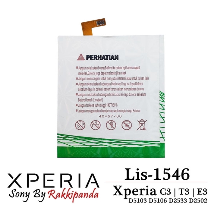 Baterai batre Sony Xperia T3 D5103 C3 Double IC Protection