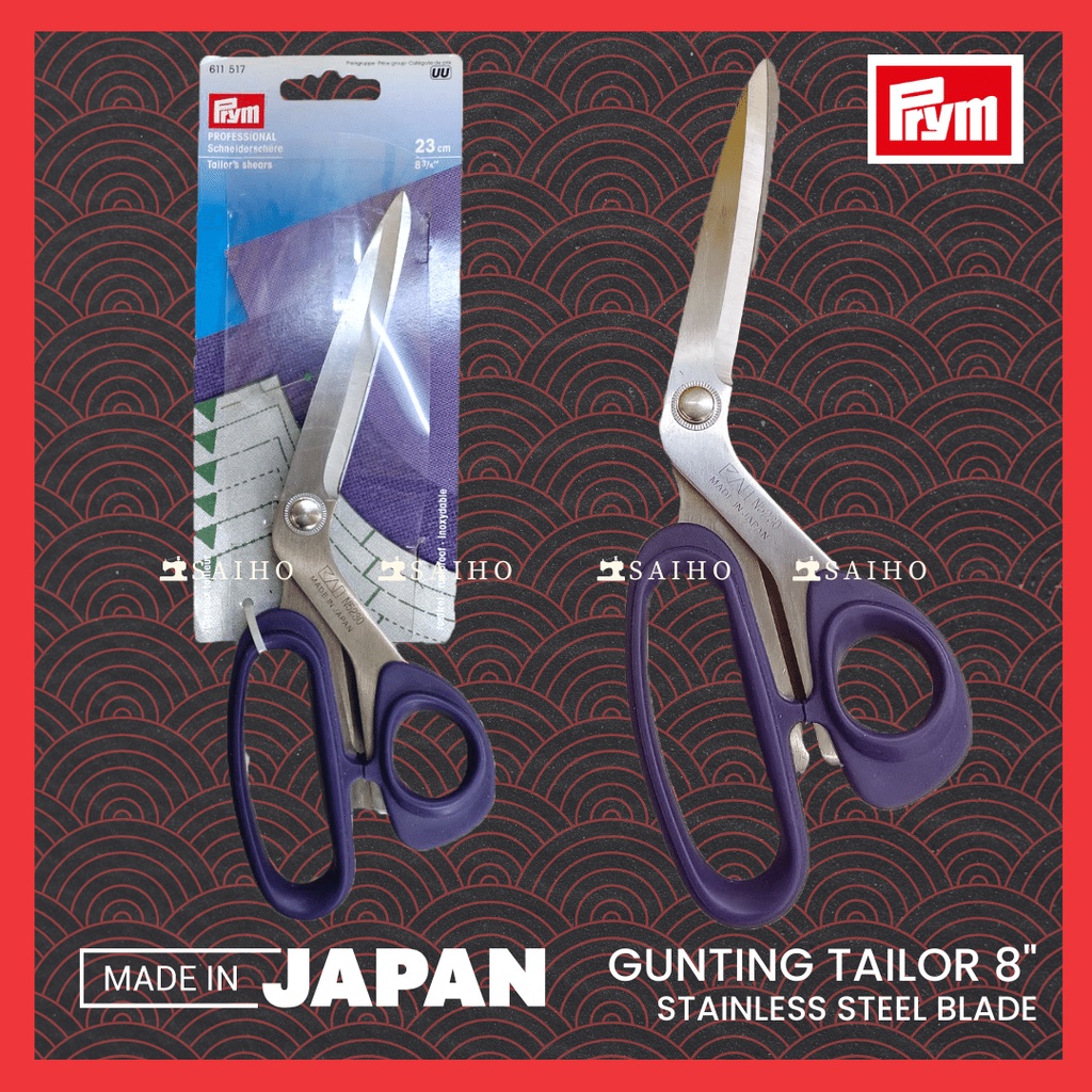 [PRYM] Gunting Potong Bahan / Kain / Fabric | Tailor Scissor 8 inch | Made in Japan