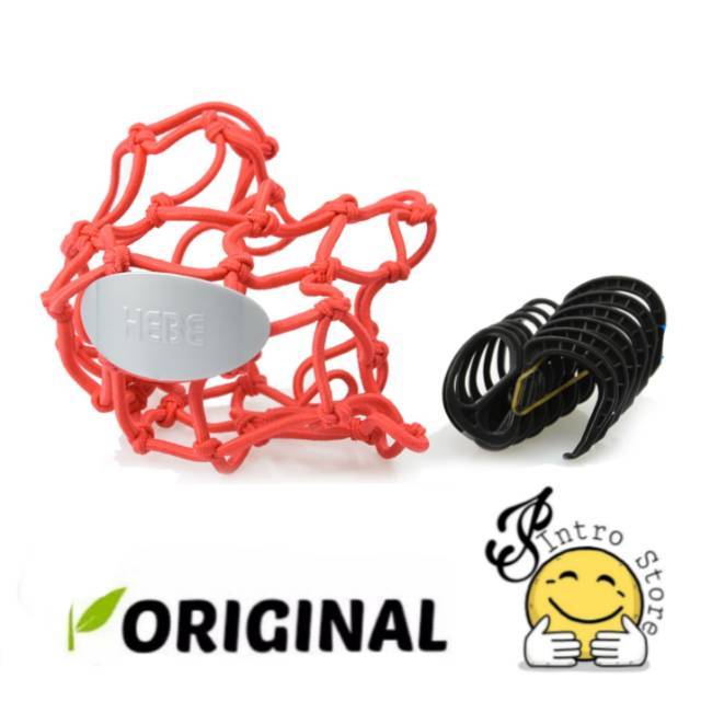 HEBE TALI JARING MOTOR MULTIGUNA/CARGO NET/TALI PENGIKAT BARANG MOTOR