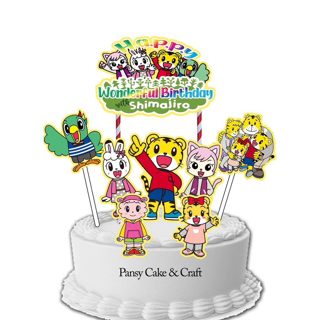 Cake topper Shimajiro Big EKONOMIS
