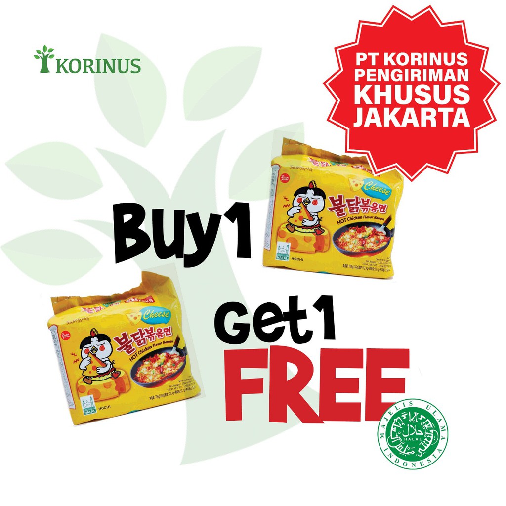 Buy 1 Get 1 Free Samyang Green HCR Cheese Pack (Kemasan isi 5 pcs)