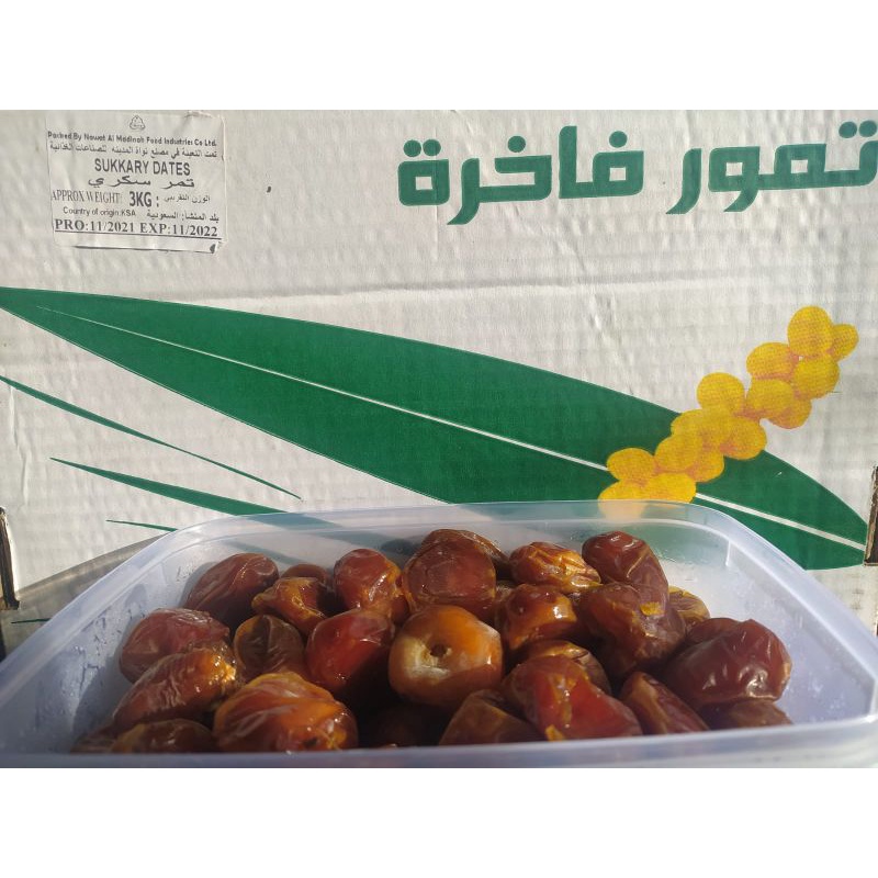 

kurma Sukari repack 1kg, 0,5kg