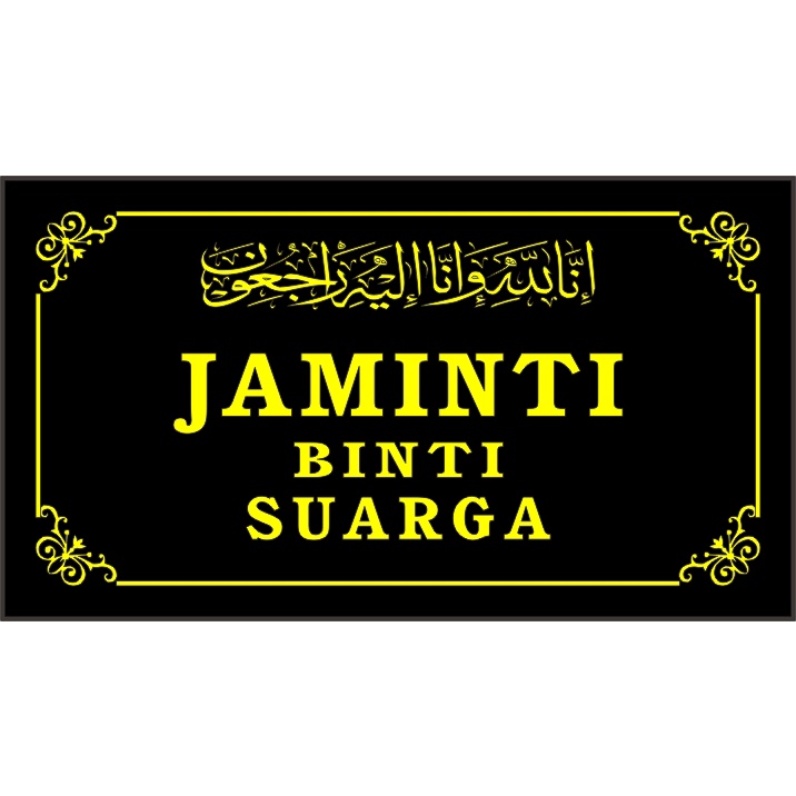 Nama Nisan Akrilik 15x20/Batu Nisan/Nama Makam akrilik/Papan Data Makam