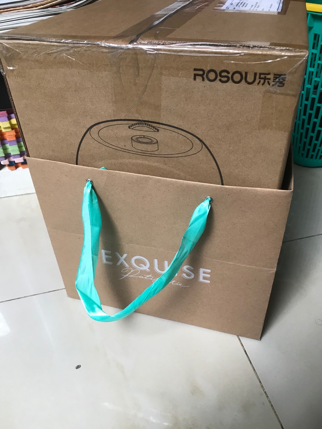 Onemoon Rosou Air Fryer Oa2 2.5l