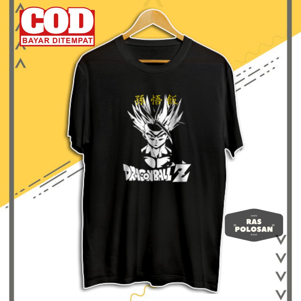 BAJU KAOS ANIME GOHAN SAIYAN 2 KAOS ANIME DRAGON BALL BAJU DISTRO SABLON MURAH