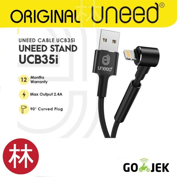 UNEED UCB35i STAND LIGHTNING USB DATA CABLE 1M