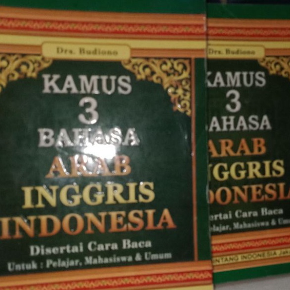 

kamus 3 bahasa