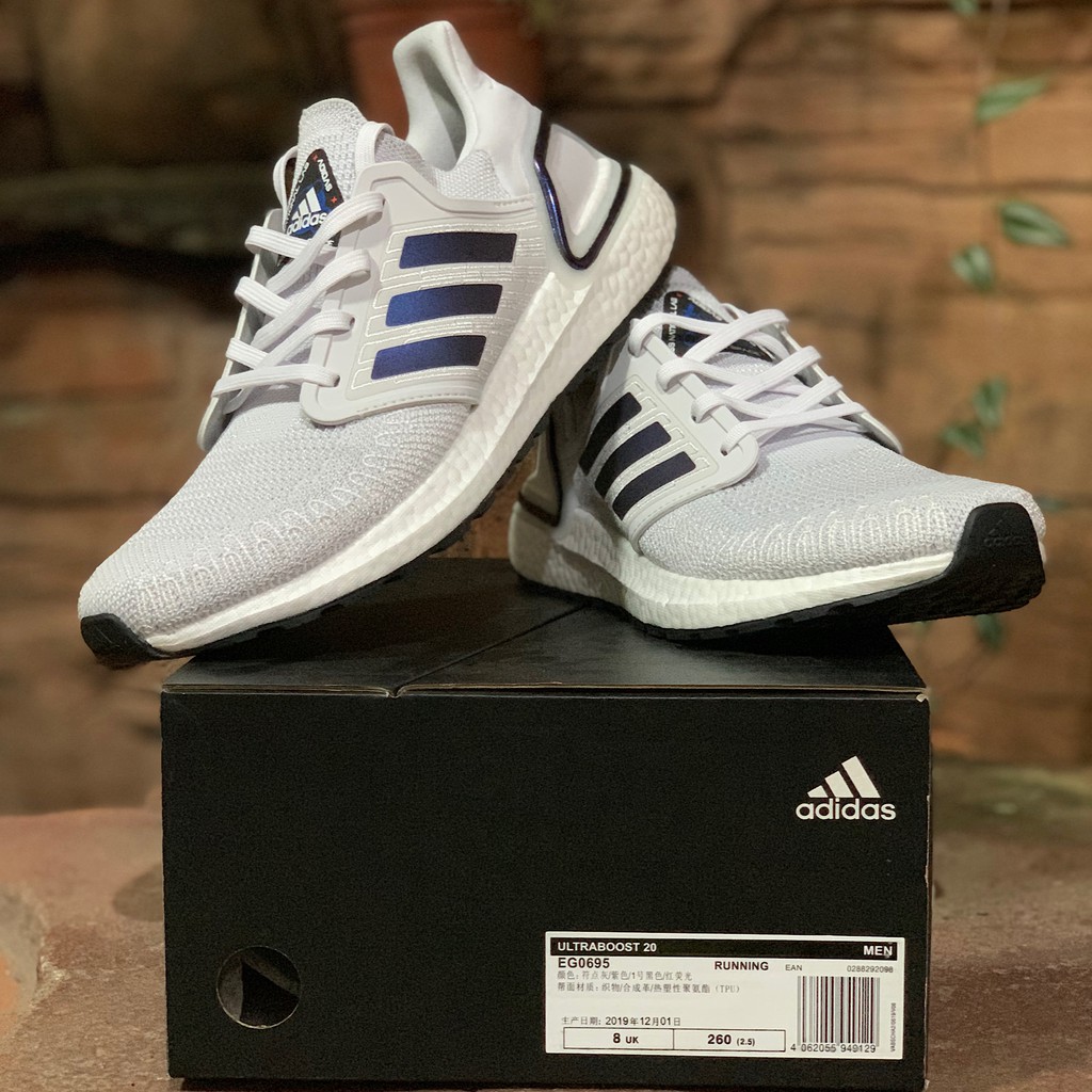 adidas boost men grey