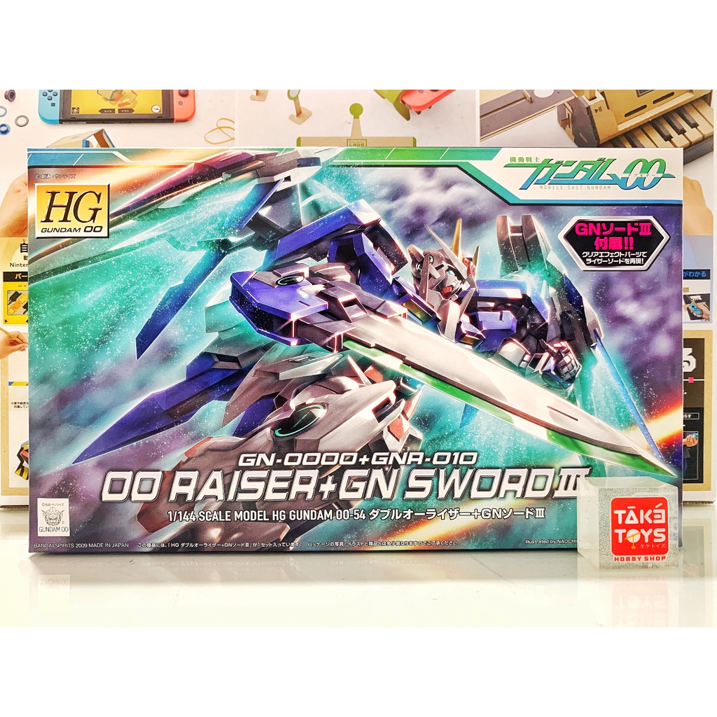 BANDAI HG 00 RAISER GN SWORD III