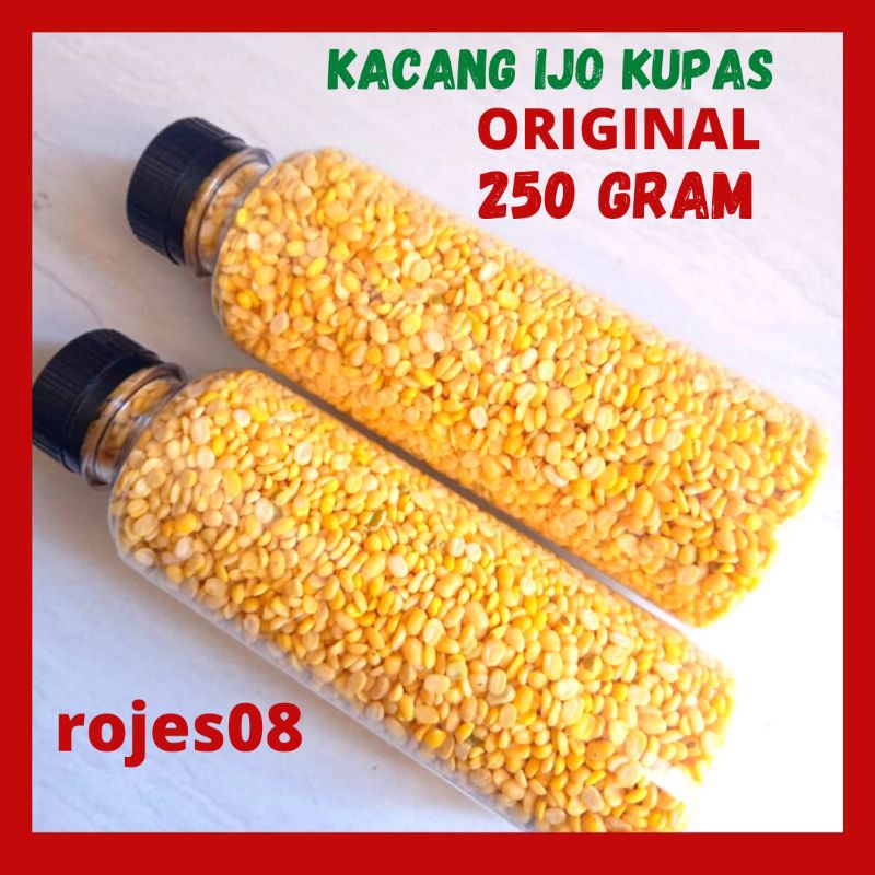 KACANG IJO KUPAS 250GRAM