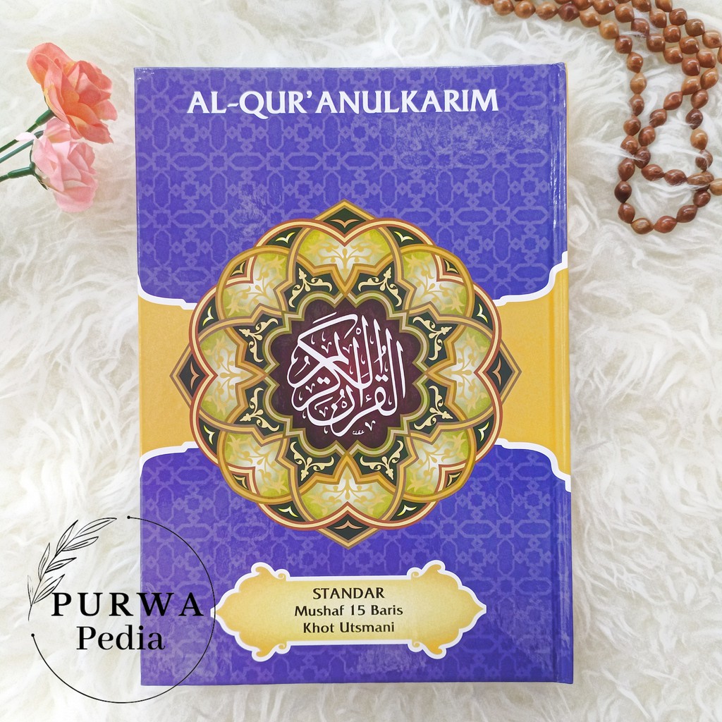 ALQURAN BESAR TANPA TERJEMAH AL QURAN USMANI AL QURAN TANPA TERJEMAH