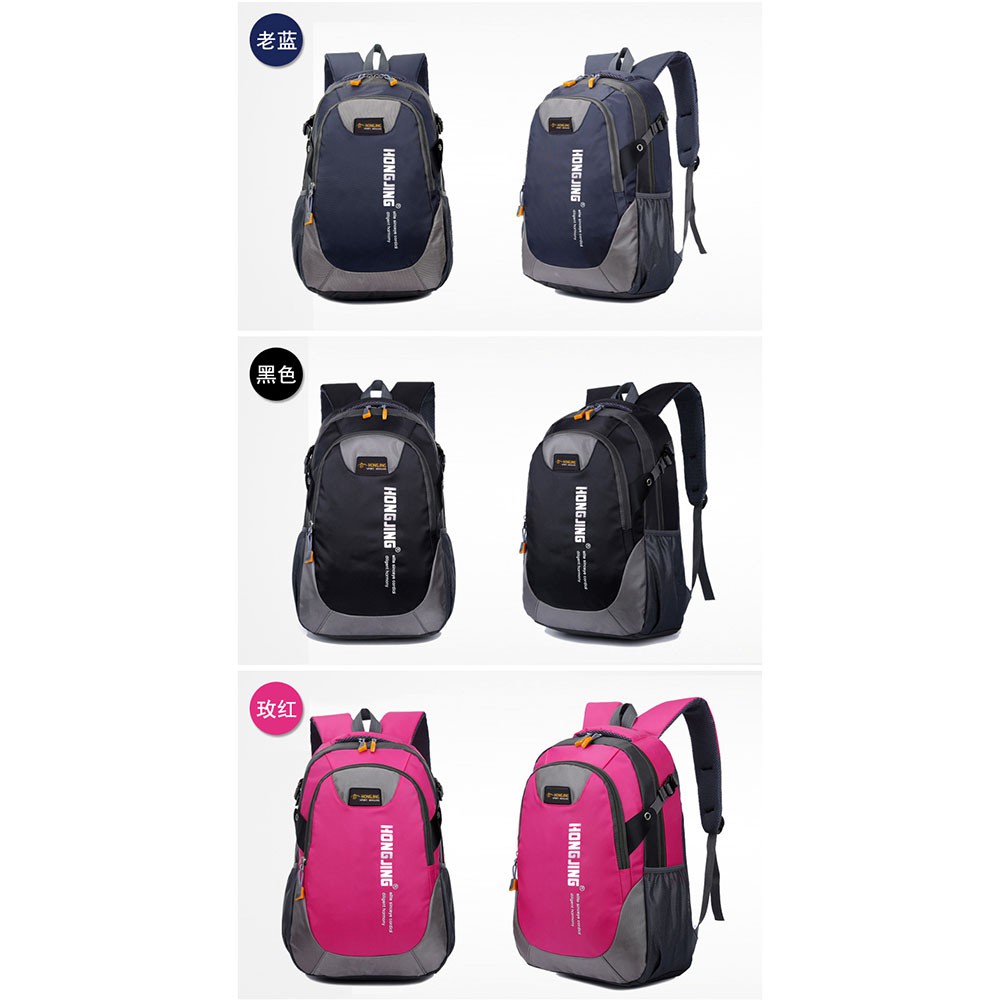 CHANSIN Tas Ransel Backpack Sport Casual Waterproof HY-117 Black