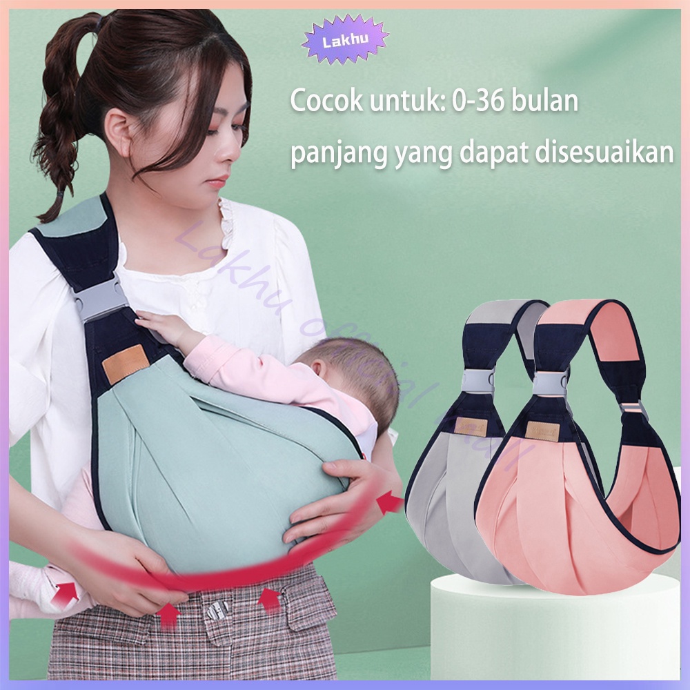 Lakhu gendongan bayi samping depan/baby carrier multifungsi