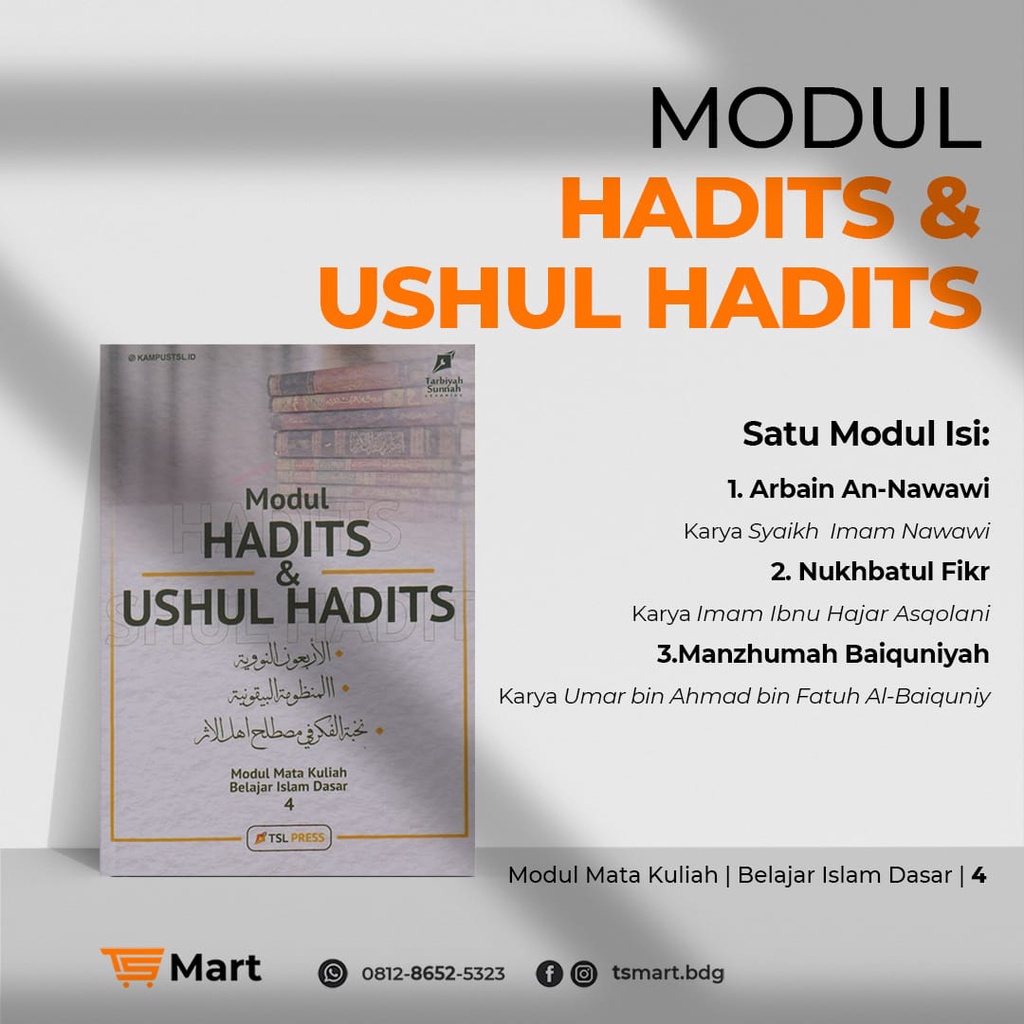 Buku Modul Hadits & Ushul Hadits