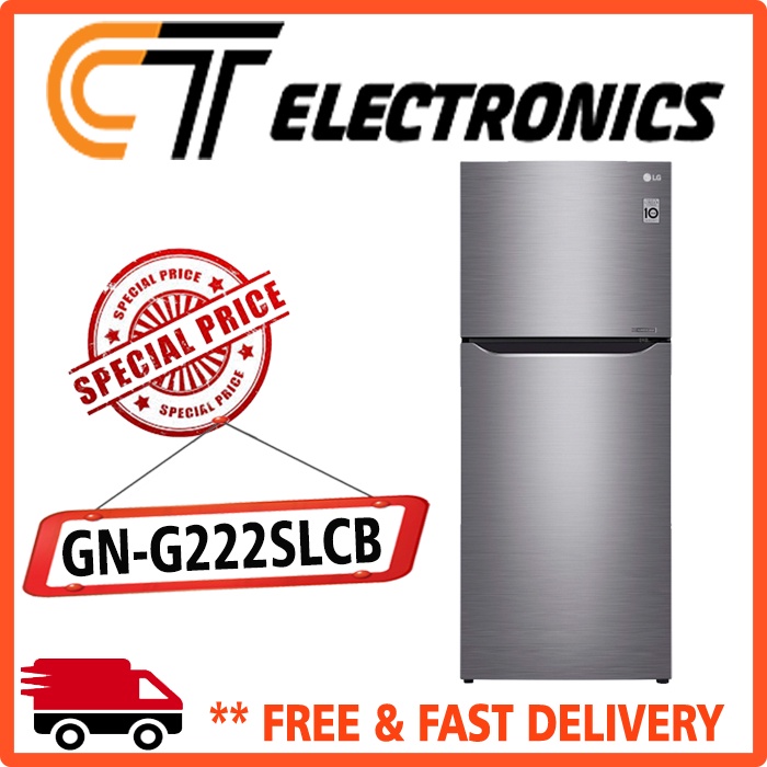 LG GN-G222SLCB KULKAS 2 PINTU GNG222SLCB GN-G222 GNG222 222SLCB