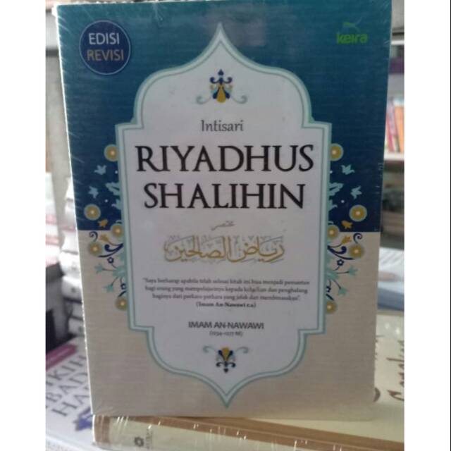 Riyadhus Shalihin - Imam An Nawawi