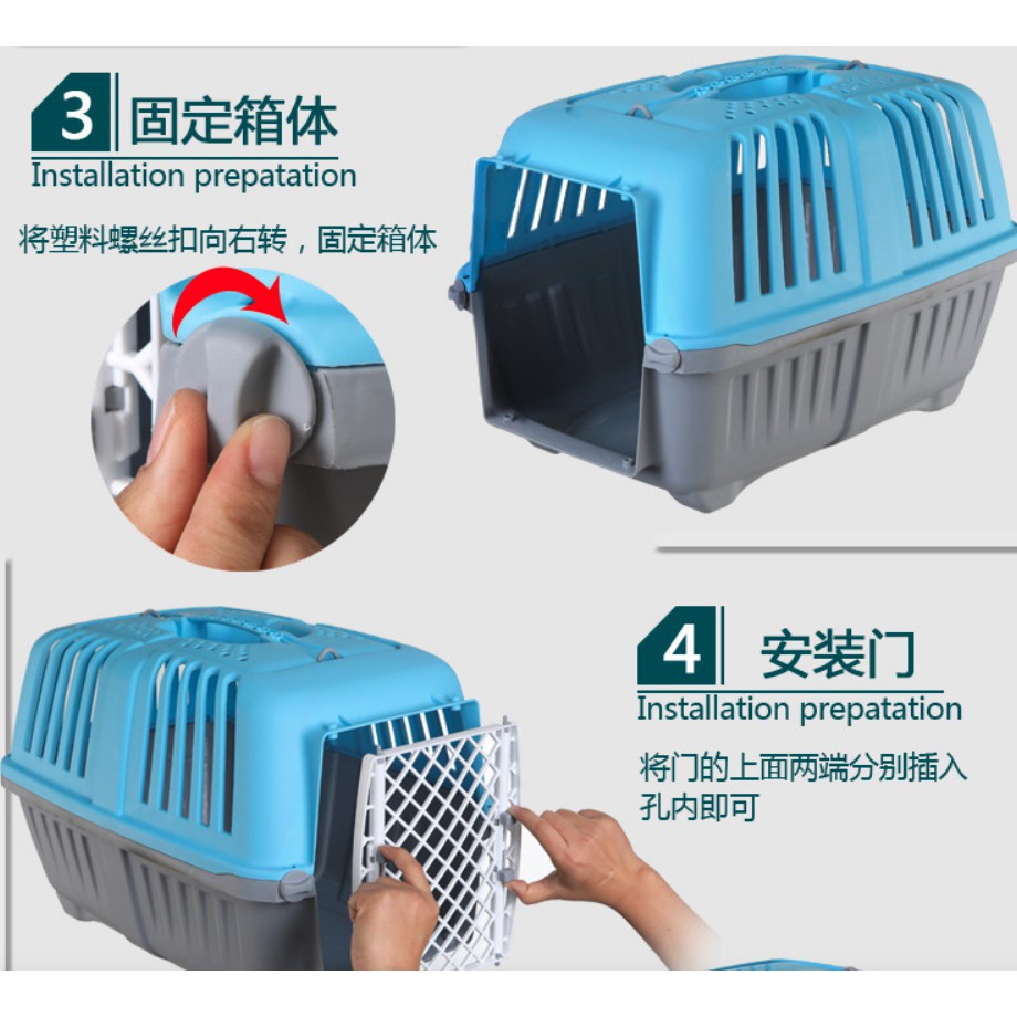 Adda Home - Kandang Kucing Anjing Pet Carrier Box Buat Travel