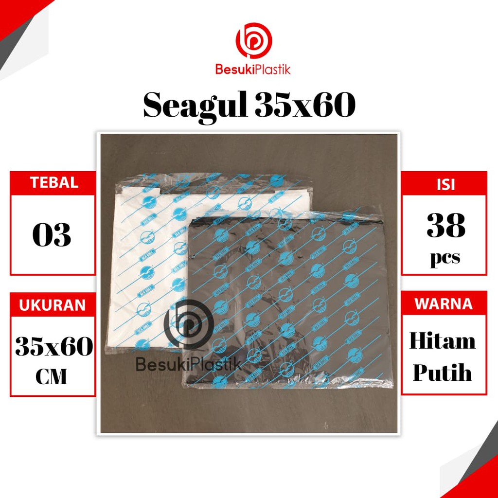 HD Kresek Seagul 35x60 / Kantong Kresek 35cm / Seagul 35cm HITAM PUTIH / Kresek 03x35x60cm
