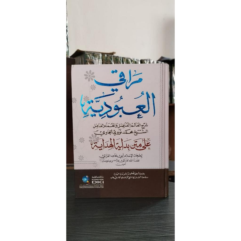 MUROQIL UBUDIYAH DKI KERTAS KUNING / MAROQIL UBUDIYAH DKI KUNING / MUROQIL'UBUDIYAH DKI KUNING MUROQ